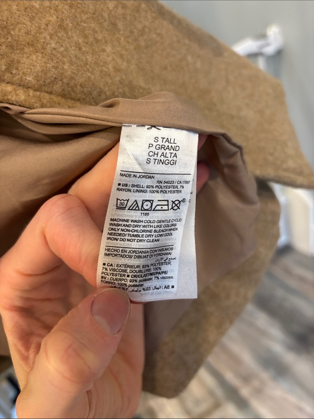 Old Navy Long Single-Breasted Camel Car Coat Size Small Tall - Picture 3 of 7